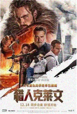海边的旧书店免费在线观看